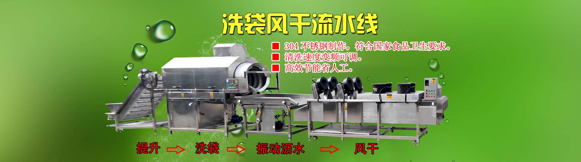 電磁振動(dòng)給料機(jī)由磁銜鐵和線圈產(chǎn)生振動(dòng),幅:2-5mm,頻率:700-3000次/分,所以給料精度很高