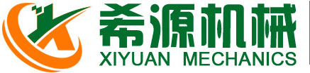 振動(dòng)給料機(jī)
